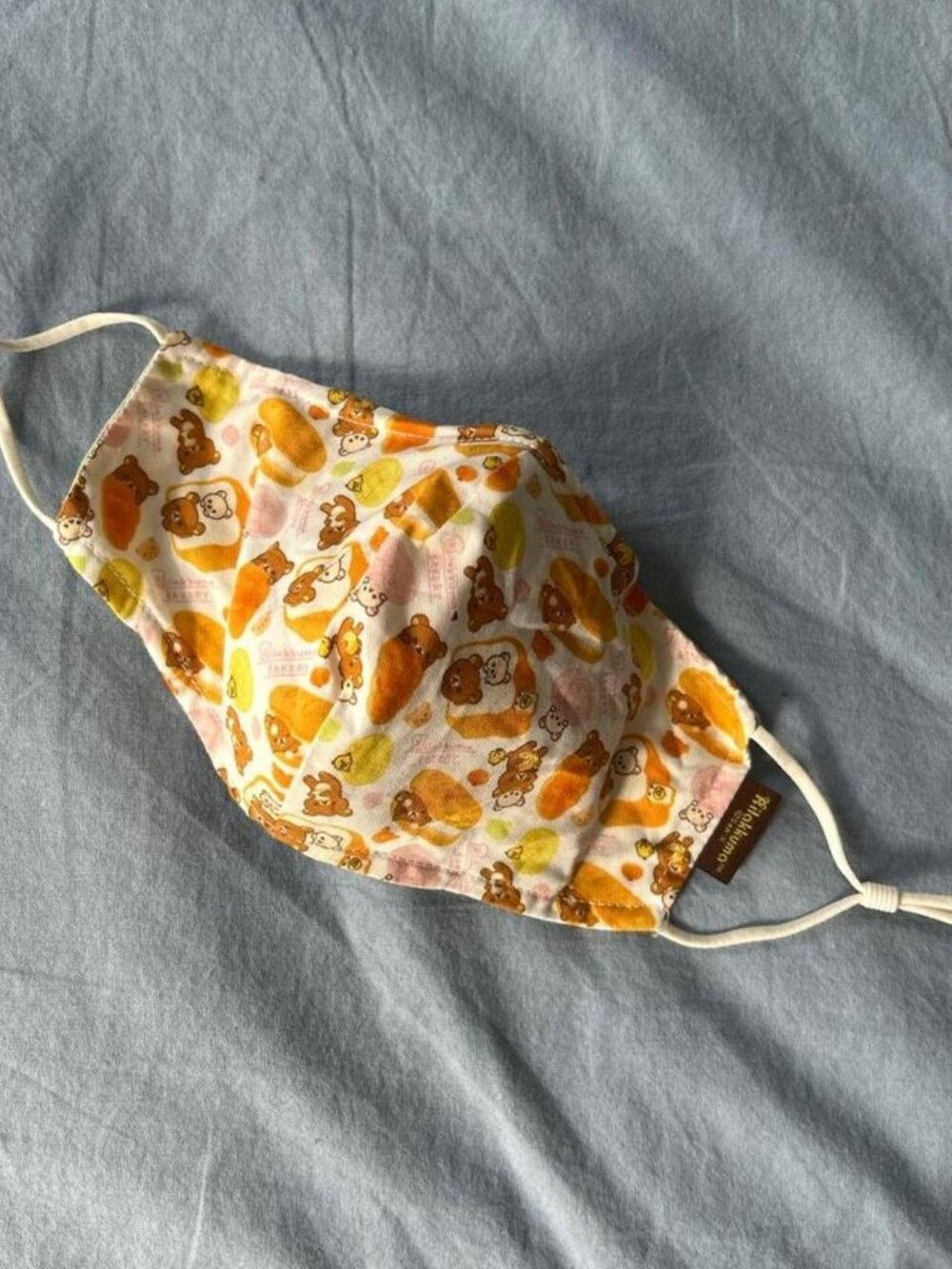 Rilakkuma Decorative Mask